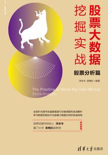 1987年，我不知会遇见你
