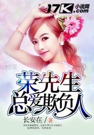 一个不存在的故事