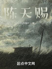 盛世宠婚：迷糊娇妻霸道爱