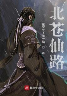 人之剑