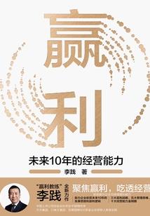 因为爱所以爱