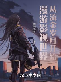 斗破：我有无数神级身份