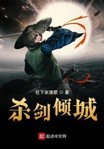 人在斗破，每天一条天赋词条