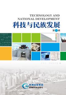 炮灰她只想修仙