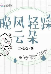 生生的两端，我们彼此站成了岸