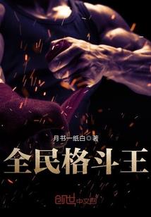 末日卡牌自由协会