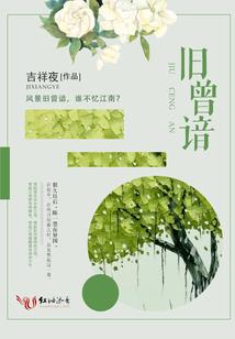 重活大明星