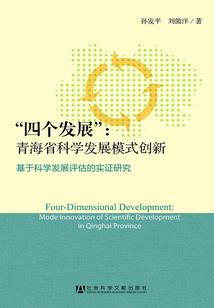 紫宸初华
