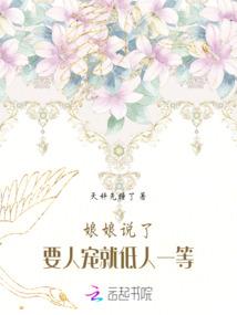 己何言缘