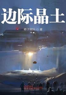 此世云行
