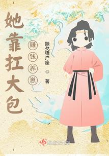 荣世