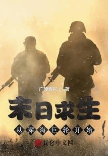 随风飘去