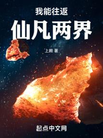 爱的理由只有爱