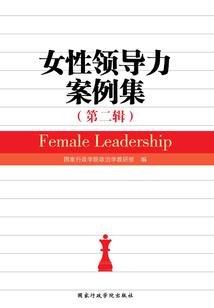 墓影迷城