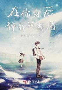诛神天敌