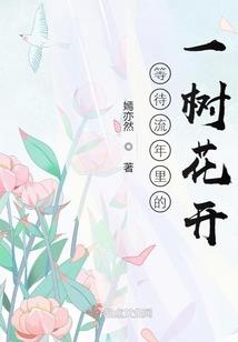 仙门科技