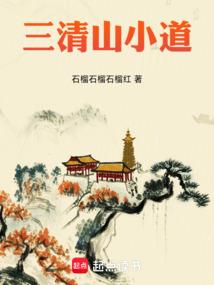 蝙蝠又见蝙蝠