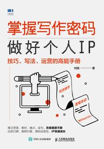 无限之上古精灵的狂想