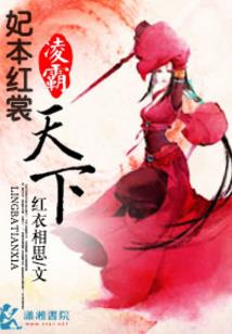 三元境