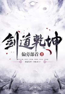 惊恐十月