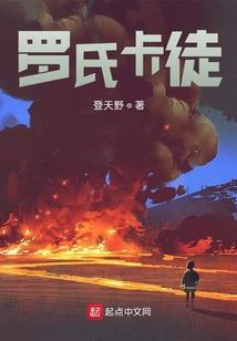 相思闲