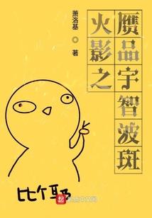 楼兰计