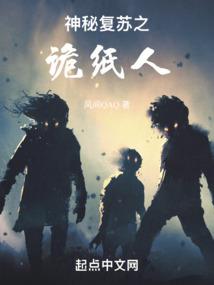 沧海桑田唯你不变