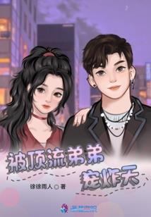 西月挂南桥