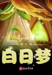偶遇中的幸福