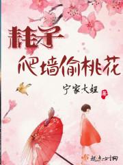 心非今心