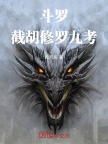 藏剑酒仙
