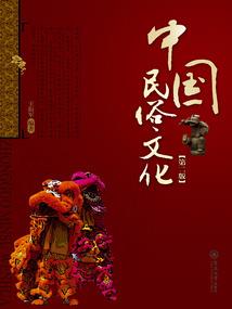 我是你的一只小妖