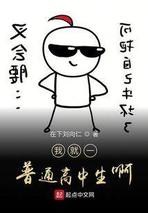 轻卒重兵