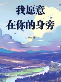 末世刀客行