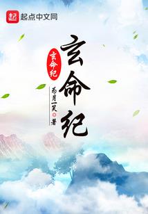 浮生如梦为欢几何