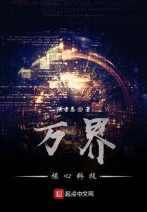 海贼之厄运随行