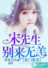轻烟传