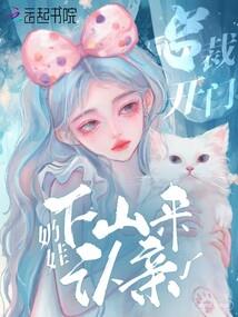 道靠一尺