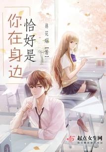 畸变种——光宇