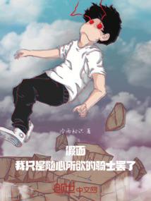 寒北月光