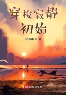 法与剑英雄录