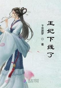 就在这待着