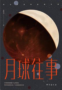 青春，如一场梦