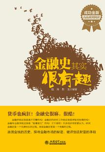 奥奇传说之穿越赛尔号