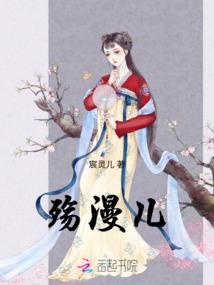 婿破苍窘