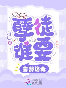 半纸结