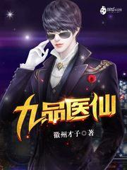 萌学园中的搞笑日常