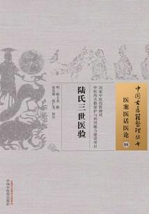 谁杀死我