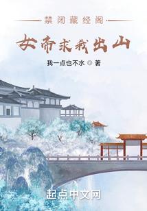 食神回忆录