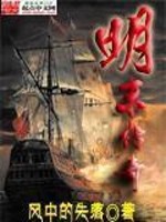 因为你是我女朋友